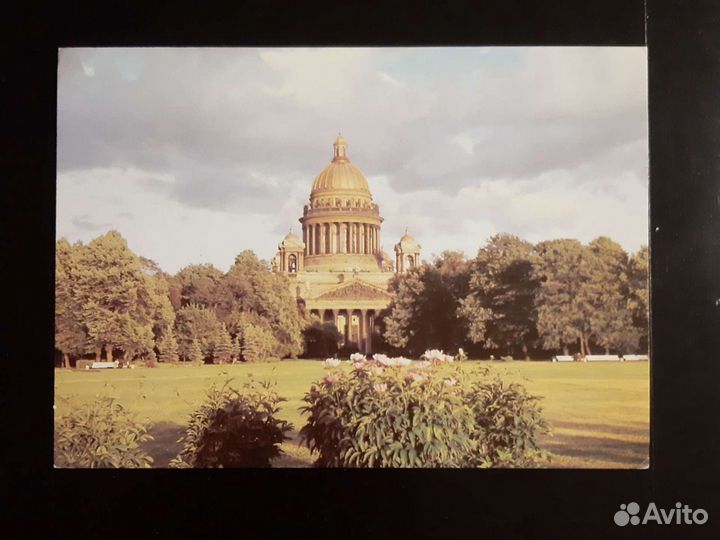 Открытки СССР 70-80е годы