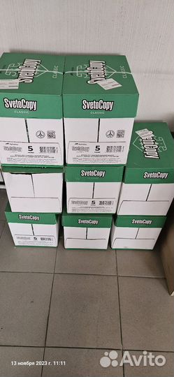 Бумага листовая для офисной техники