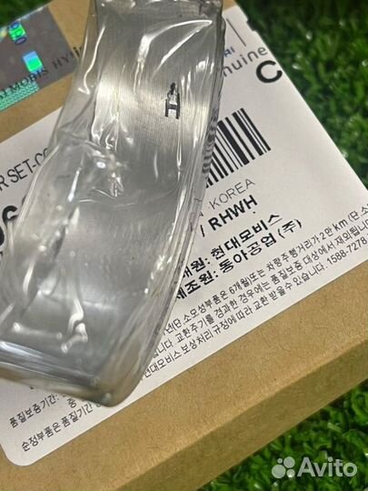 Вкладыши шатунные Sorento Santa Fe Optima Forte