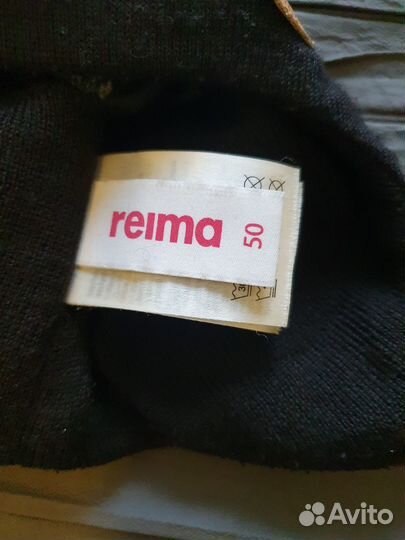 Шапка reima 50