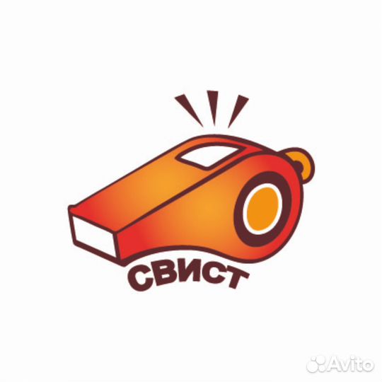 Салют феерверк 