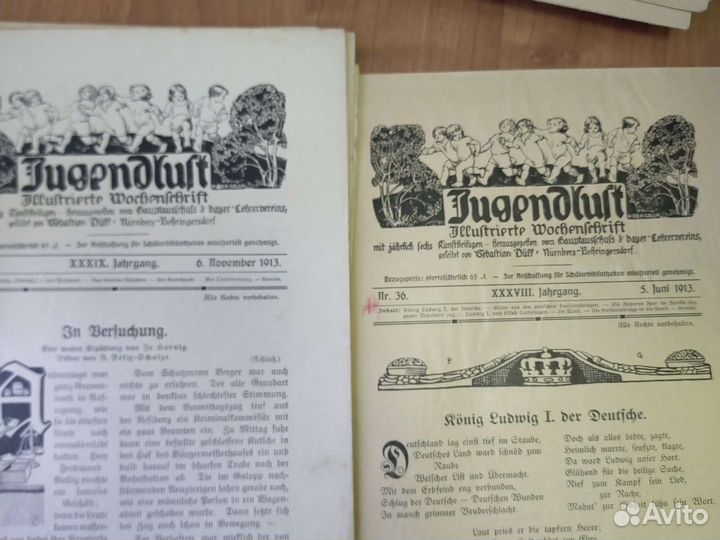 Немецкий детский журнал.1912