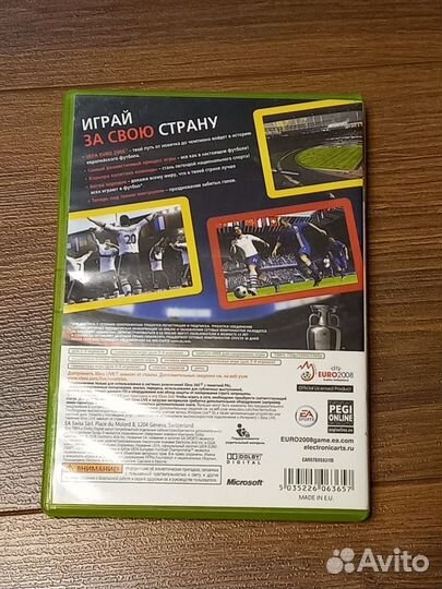 Uefa euro 2008 - xbox360