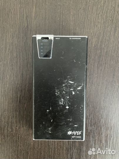 Повербанк 15000