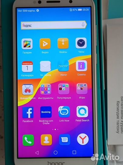 HONOR 7A, 2/16 ГБ