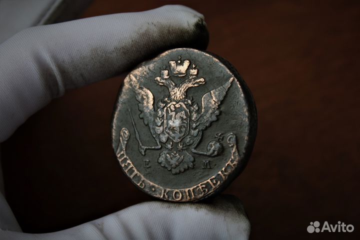 5 Копеек 1770 года Екатерина II в Твери