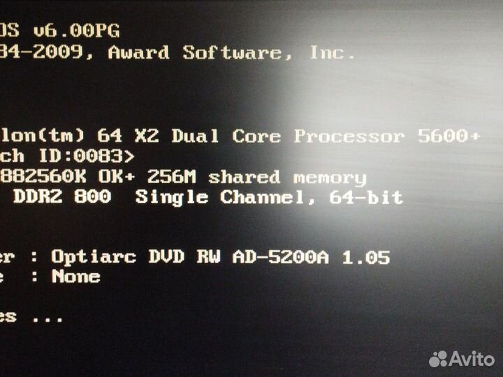 Amd Athlon 64 x2 5600