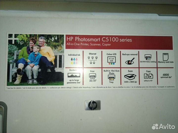 Принтер HP на запчасти