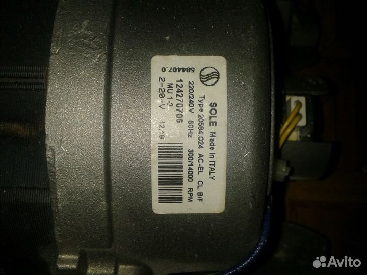 Двигатель от стиральной машины Zanussi