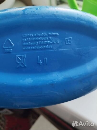 Лейка для цветов