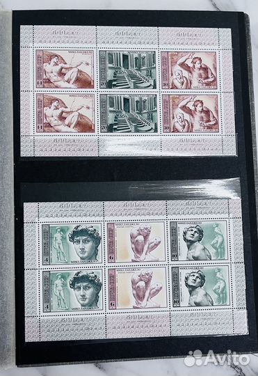 Альбом с марками СССР