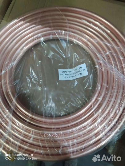 Медная труба для кондиционеров