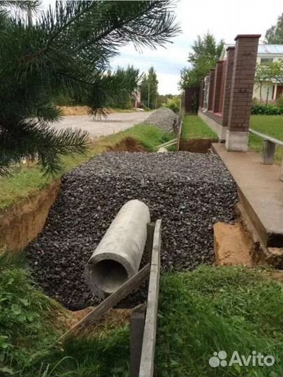 Бригада строителей