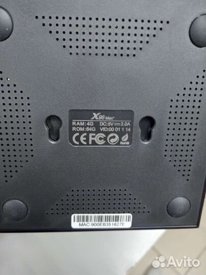 Smart tv приставка X96 Max