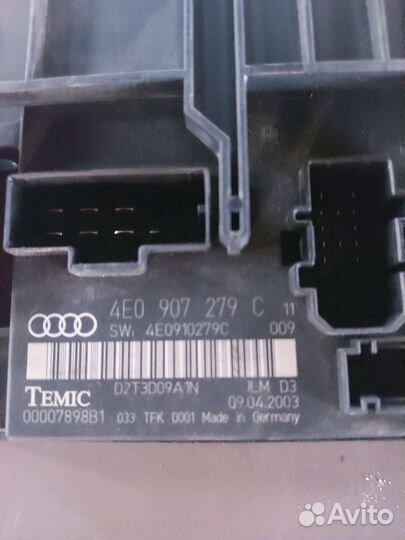 Блок управления бортовой сети Audi A8 D3