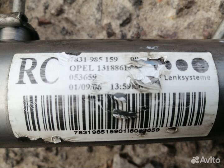 Рулевая рейка опель астра H зафира Б ZF