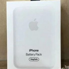 Power bank iPhone