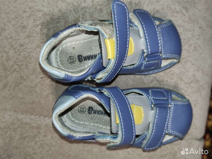 Детская обувь