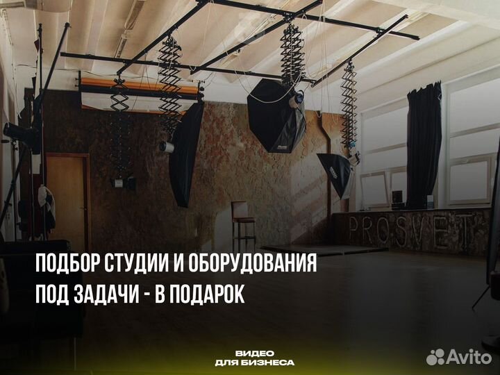 Видеосъемка/Видеооператор/Видеограф/Видеомонтаж