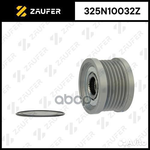 Шкив обгонный генератора 325N10032Z zaufer