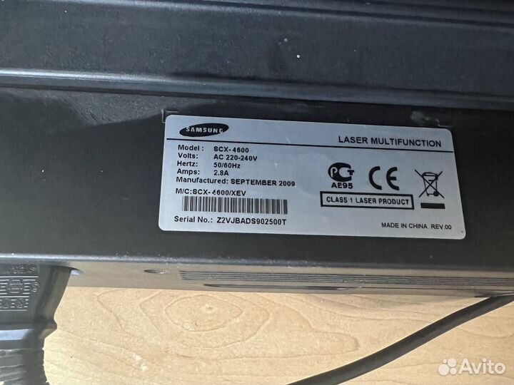 Лазерный мфу samsung SCX 4600