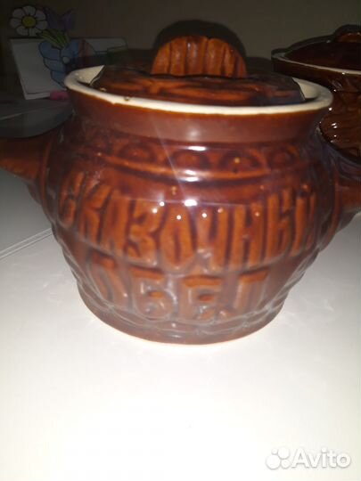 Горшочки глиняные для запекания