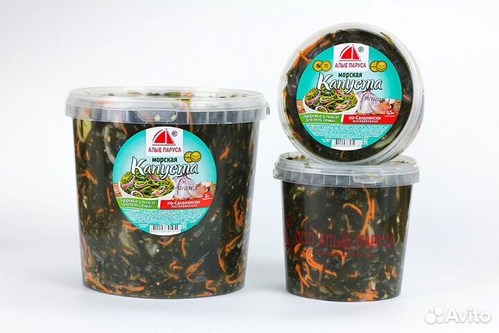 Морская капуста маринованная 