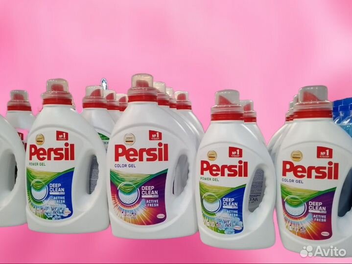 Гели для стирки оптом