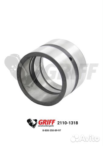 Втулка рукояти Doosan S225 2110-1318