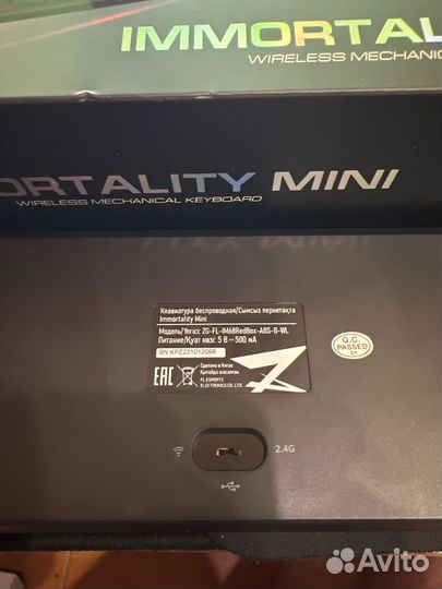 Новая механическая беспроводная клавиатура