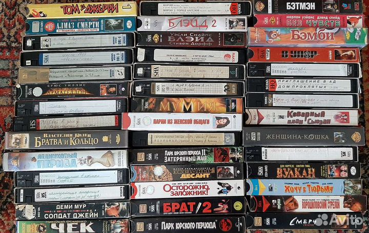 Видеокассеты vhs
