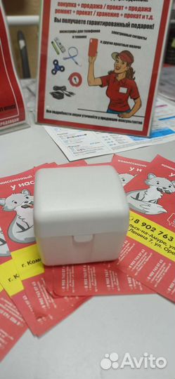 Тонометр на запястье and UB-202