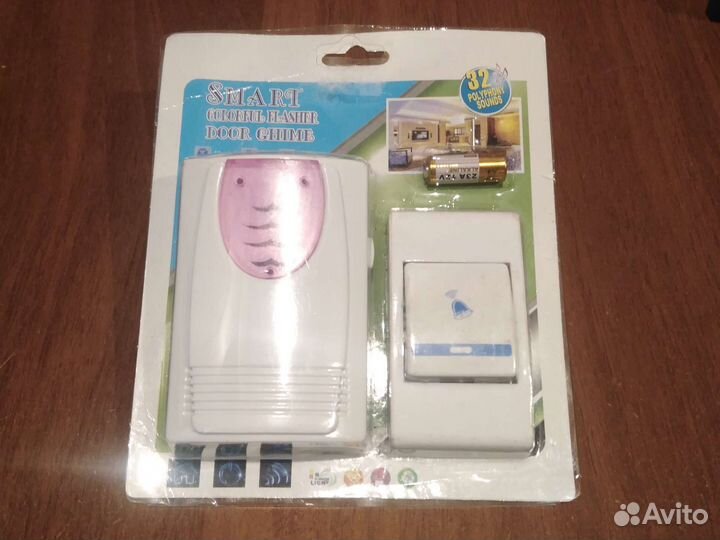 Беспроводной звонок