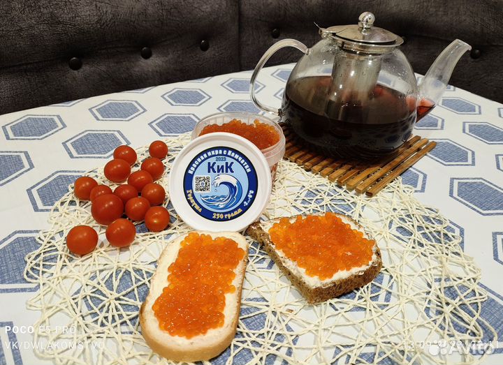 Красная икра Горбуши и Кеты