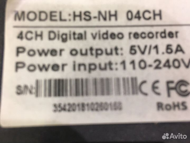 Гибридный 1080p AHD мини видеорегистратор HS-NH 4