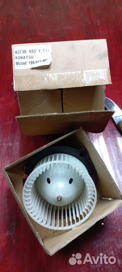 195-911-4660 Мотор отопителя