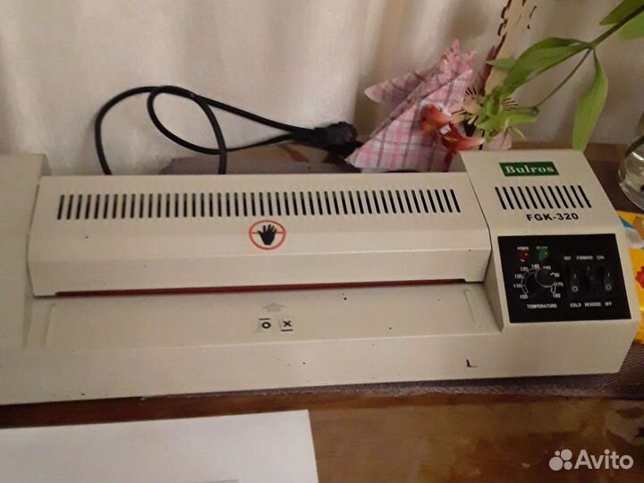 Ламинатор a3