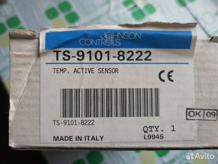 Измерительный зонд TS-9101-8222 Johnson Controls