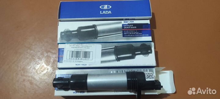 Катушка зажигания ваз 16 кл