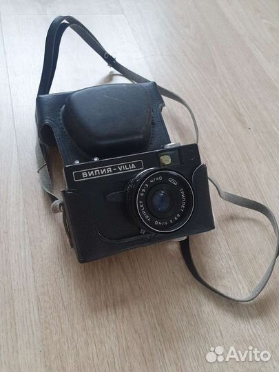 Фотоаппарат ретро плёночный
