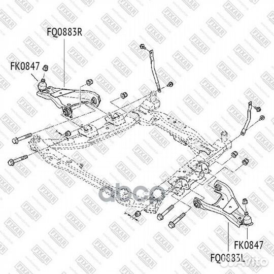 Рычаг подвески передний нижний правый перед п