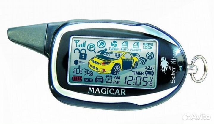 Брелок сигнализации Scher Khan Magicar 7 8 Шерхан