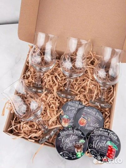 Подарочный набор бокалов 4шт+4 подставки