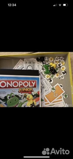 Детские настольные игры