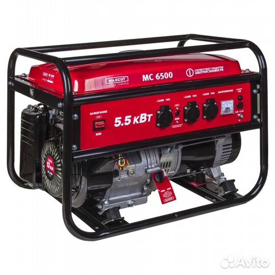 Аренда /Прокат инструмента