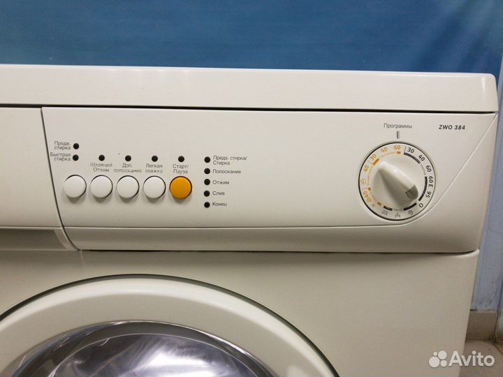 Стиральная машина Zanussi гарантия и доставка