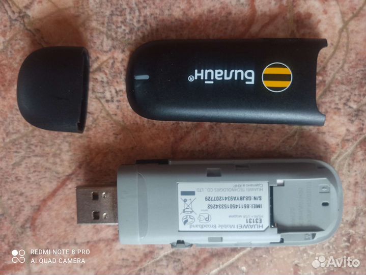 3G модем huawei E3131