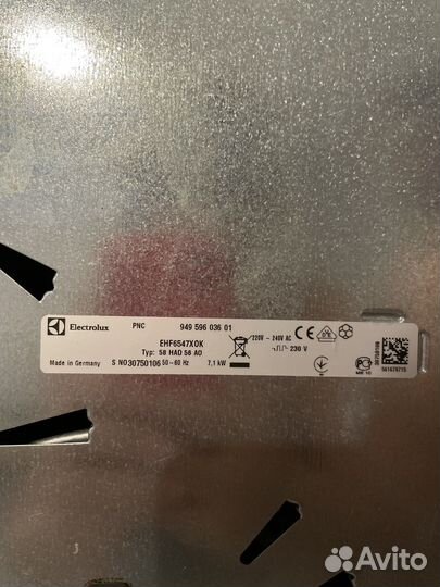 Варочная панель электрическая бу electrolux