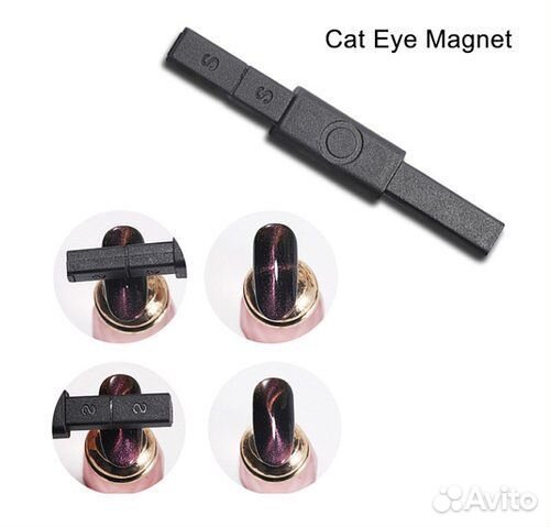 Магнит для дизайна ногтей