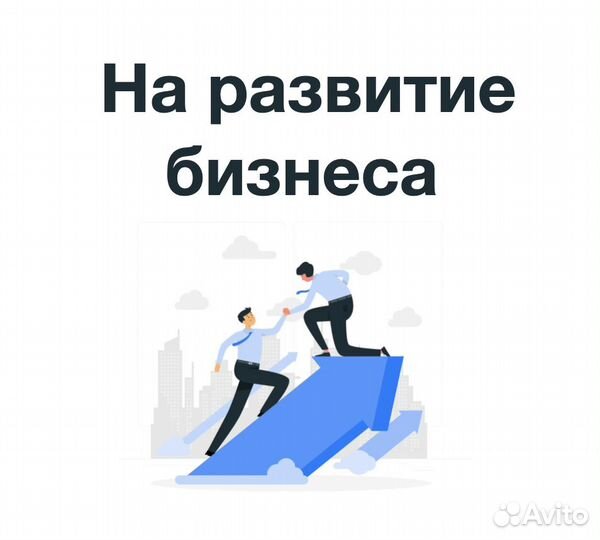 Частный инветор